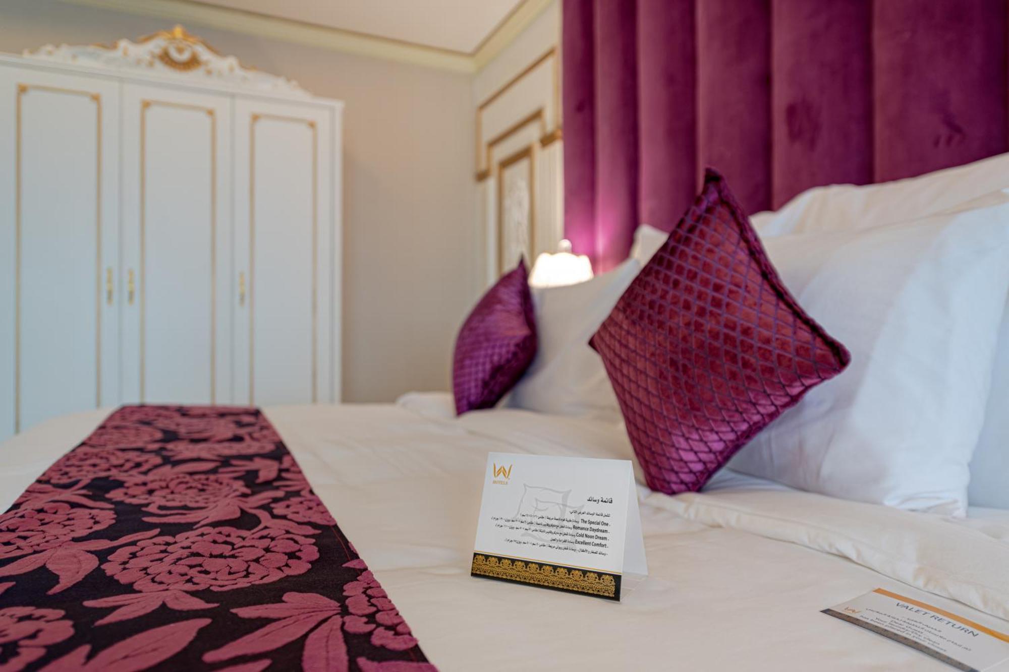 Wa Hotel Jeddah Eksteriør billede